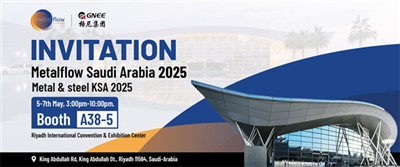 Gnee apmeklētu izstādi Riyadh City, KSA, 2025. gada maijā.